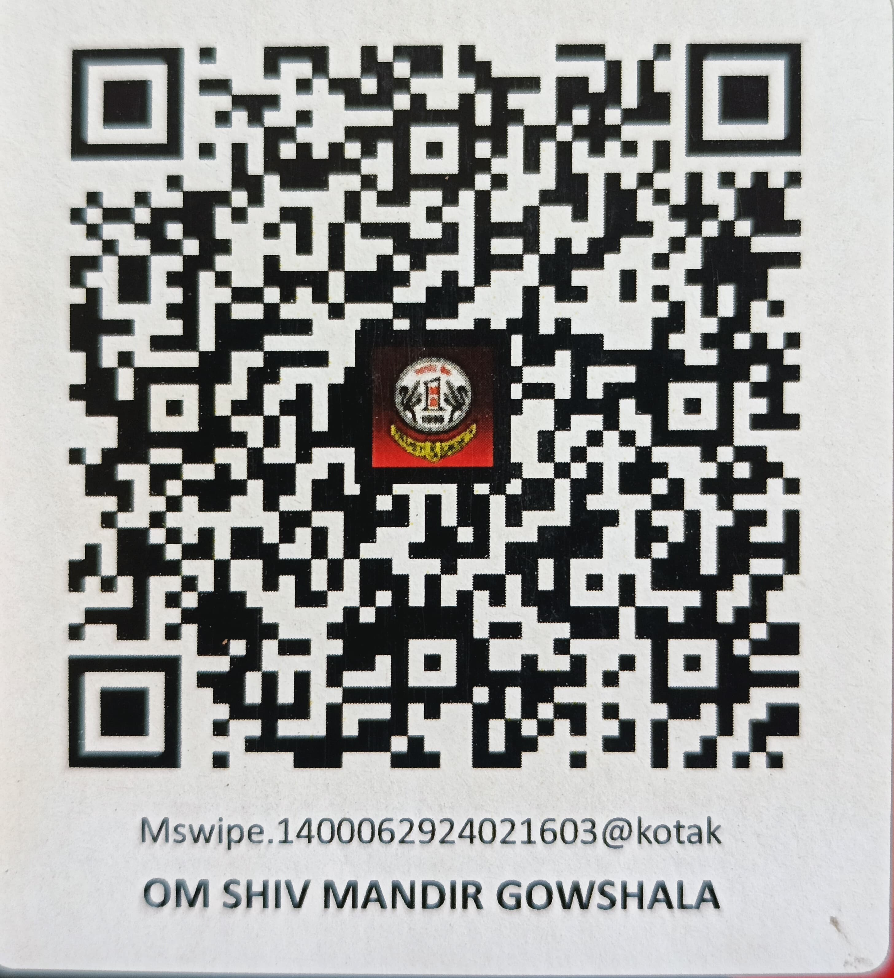 donation-qr